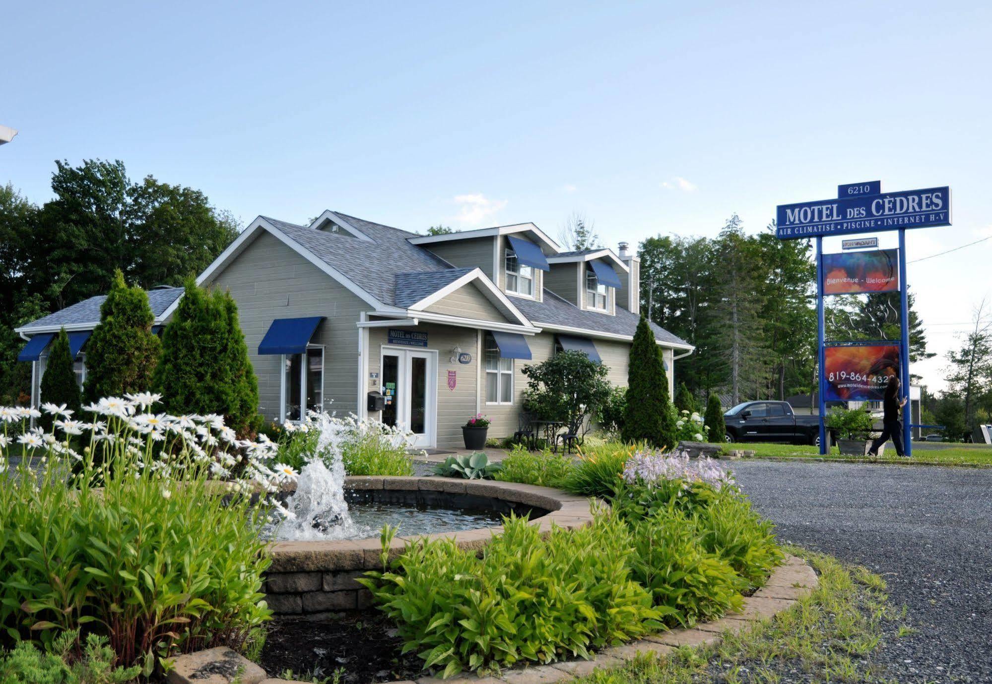 Motel Des Cedres シェルブルック エクステリア 写真