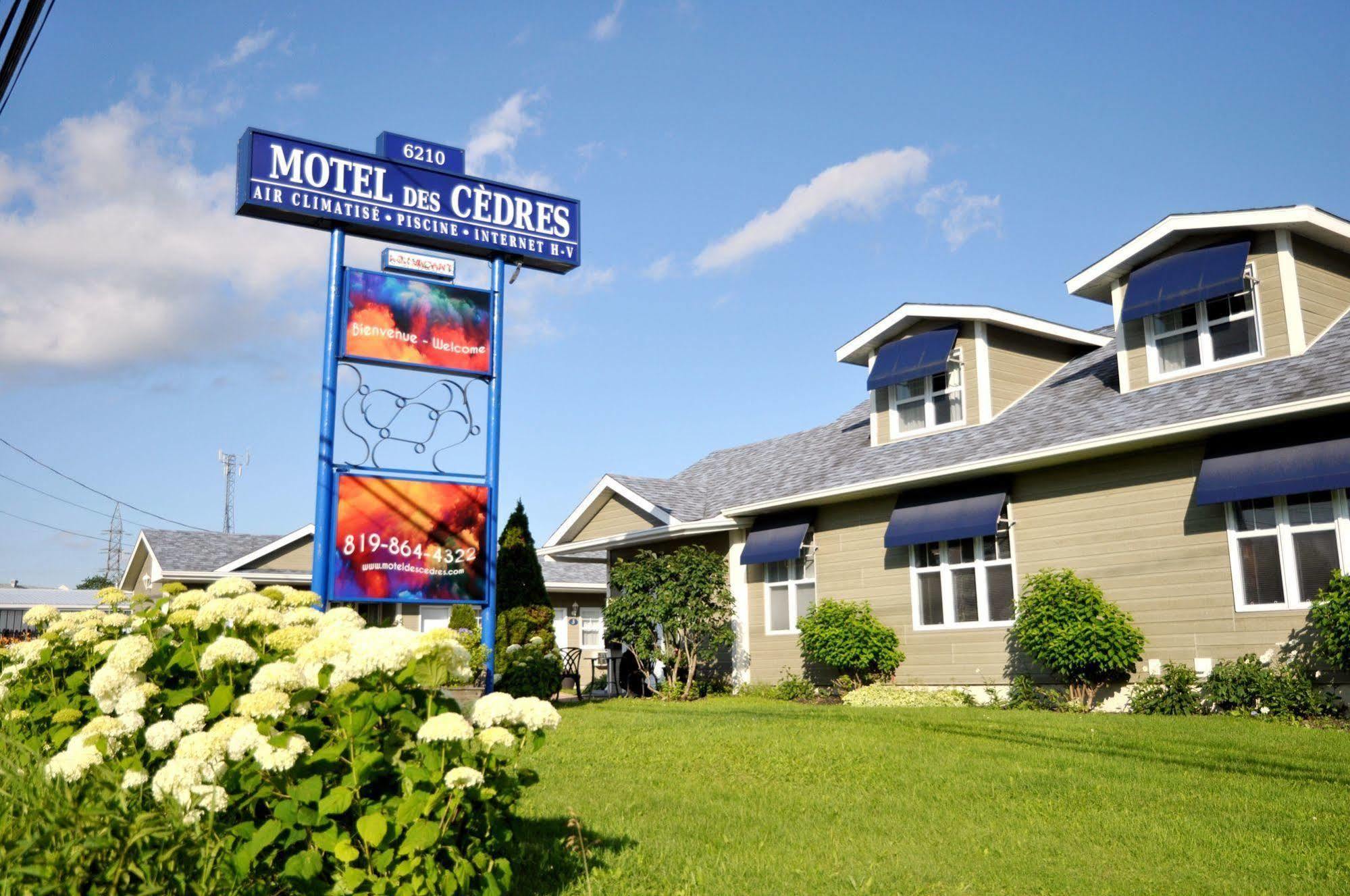 Motel Des Cedres シェルブルック エクステリア 写真